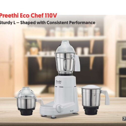 Preethi ECO CHEF Mixer 110 V (MG159)