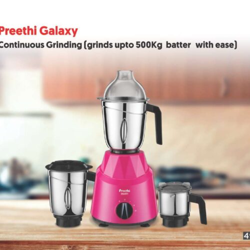 Preethi GALAXY Mixer (MG 225)