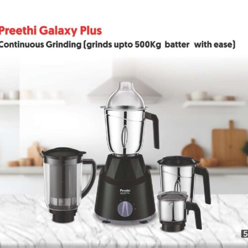 Preethi GALAXY PLUS 750 W 4JARS (MG250)