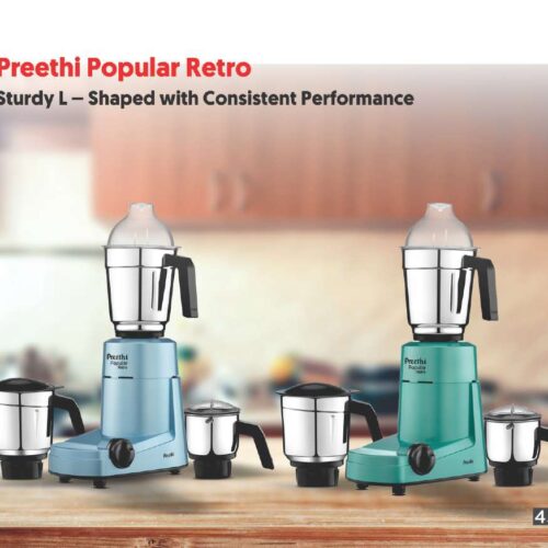 POPULAR RETRO BLUE (MG267)
